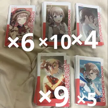 모치즈키 호나미 에피카 프로세카 레오니 Leo/need