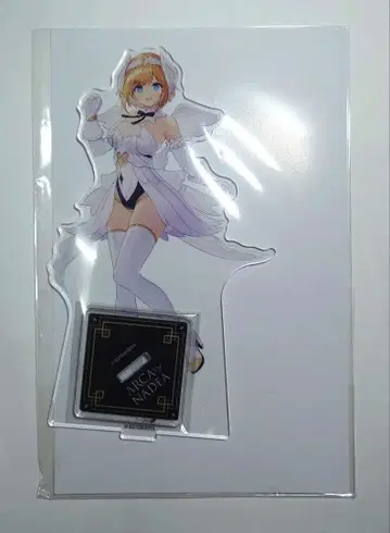 루미티아 아르카나디아 아크릴 스탠드 코토부키야 복권