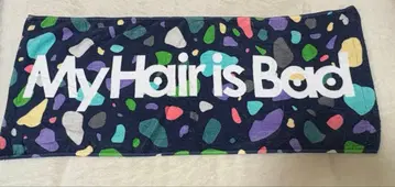 My Hair is Bad 타월