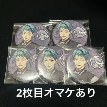 트위스테 제이드 유니온 캔뱃지