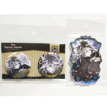 트위스테 이데아 스케어리 드레스 오로라 아크릴 스탠드 금박 캔뱃지