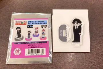 헌터헌터 니테레야 지로리 아크릴 스탠드 클로로