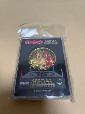 [ 미개봉 새상품 ] 근육맨 메달 마슬 브라더스 원작 Ver. 1.0