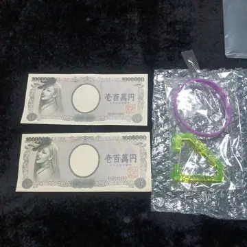 찬미나 AREA OF DIAMOND 2 세트 낙하물 카라비너 러버 밴드