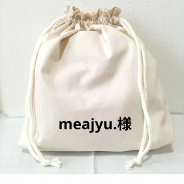 meajyu.님 ] 핸드메이드 오더 제작용 패널 원단
