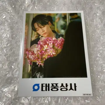 2pm 준호 굿즈 구매 혜택 6