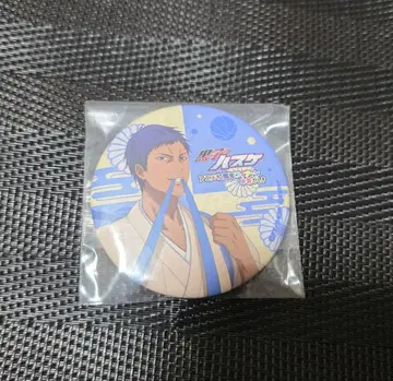 쿠로코의 농구 아오미네 다이키 캔뱃지 하나야시키