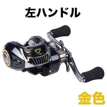 YU174 베이트 낚시릴 7.1:1 경량 원투 (왼쪽 핸들 골드 컬러)