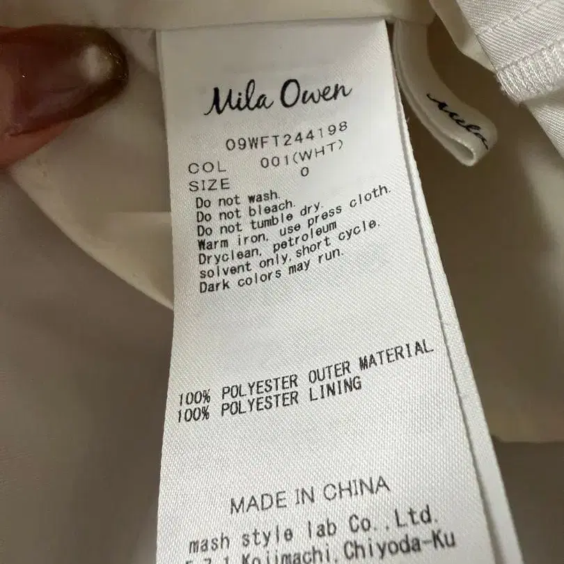 10번째 상품 이미지