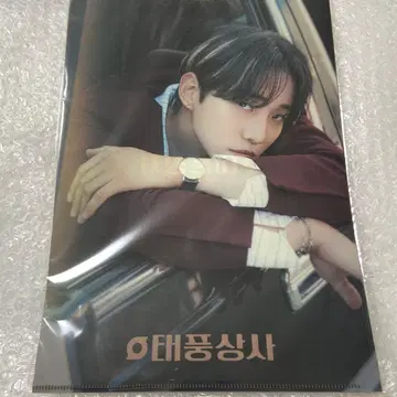 2pm 준호 클리어 파일 태풍상사 팬미팅