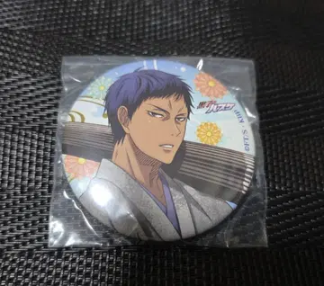 쿠로코의 농구 아오미네 다이키 캔뱃지 점프 페스타 엔스카이