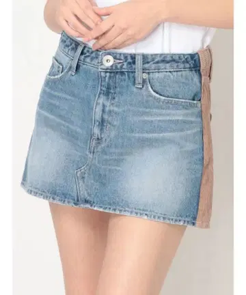 GYDA 리버서블 미니 스커트