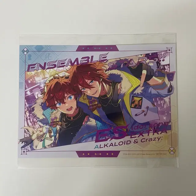 앙스타 아마기 히이로, 린네 매트릭스 앨범 특전 엽서