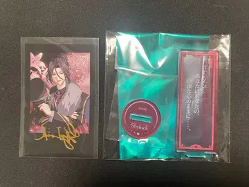 마법사의 약속 마호야쿠 샤이록 대사 아크릴 스탠드 포토 카드 금박