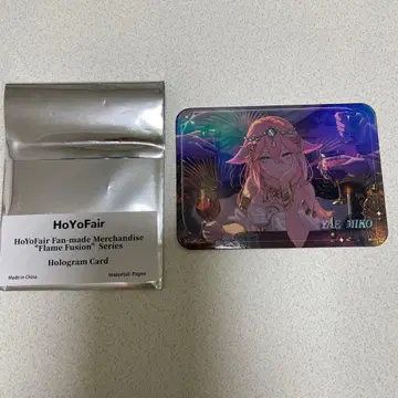 원신 호요페어 Hoyofair 홀로그램 카드 아에 미코