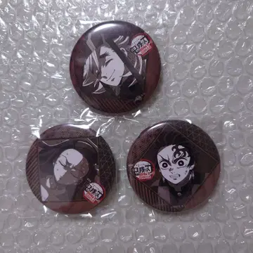 귀멸의 칼날 dining 오타노시미 복권 캔뱃지 도우마 네즈코 탄지로