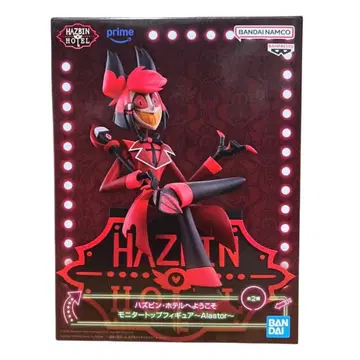 [20일까지] 해즈빈 호텔에 오신 것을 환영합니다 알래스터 피규어