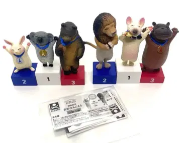 시상대 애니멀 아사쿠마 토시오 가챠가챠 컴플리트 세트