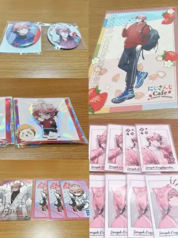 세라프 더블 정원 묶음 판매