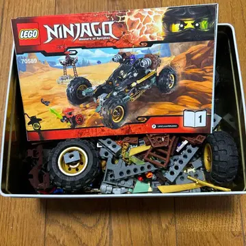 레고 닌자고 70589 블래스터 파워 레이서