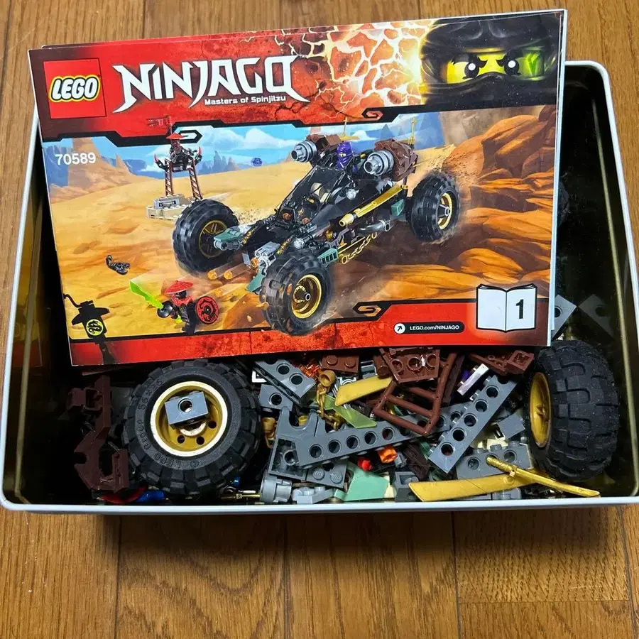 2번째 상품 이미지