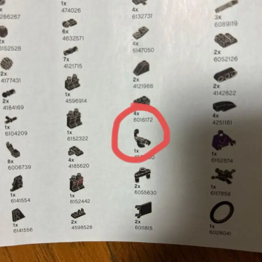 4번째 상품 이미지