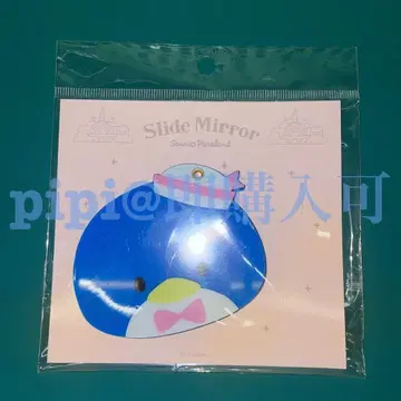 턱시도샘 슬라이드 거울 산리오 퓨로랜드 퓨로 굿즈