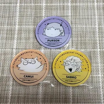 마계학원! 이루마군 아크릴 마그넷 풀슨 사브노크 카무이