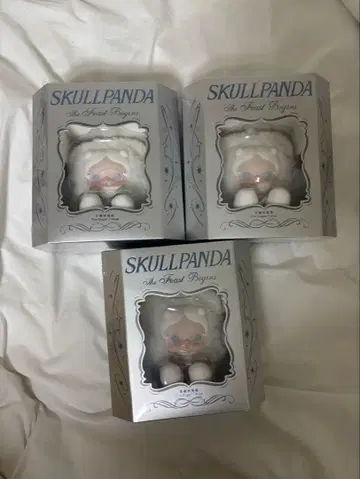 스컬 팬더 The Feast Begins 미니백 Sugar Tongs