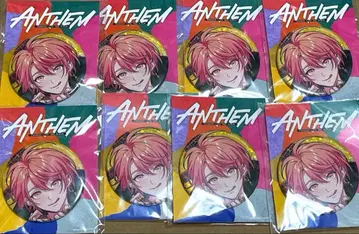 ParadoxLive 파라라이 마루야마 레오 캔뱃지 ANTHEM 8개