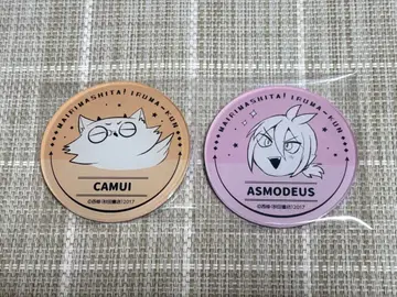 마계의 왕자! 이루마 군 아크릴 마그넷 아스모데우스 카무이