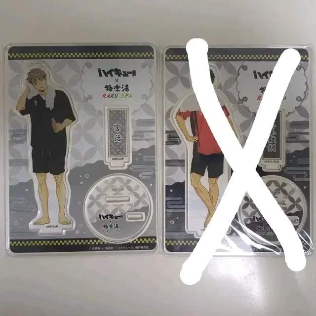 하이큐 극락탕 라쿠스파 미개봉 아크릴 스탠드 오사무