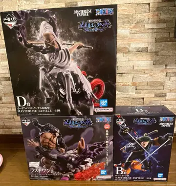 제일복권 원피스 미래섬 에그헤드 B상 D상 라스트원상