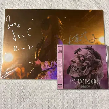MANiACHRONiCLE THE MADNA 타카시 사인 포함 패널 특전