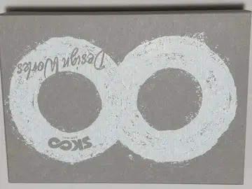 SK 에이트 DESIGN WORKS