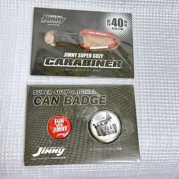 짐니 슈퍼 스지 카라비너 2023년 6월호 부록 캔뱃지 니시카제