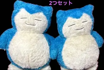 카비곤 2개 세트 새상품