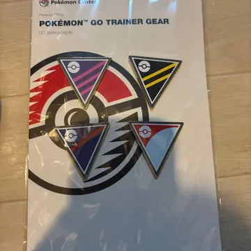 포켓몬 GO 핑배치 GO 배틀리그