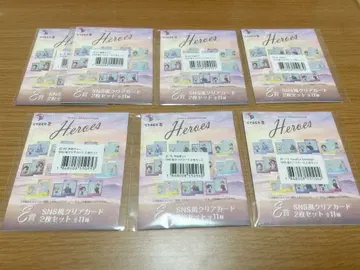 니지산지 히어로 해변의 집 E상 묶음 판매