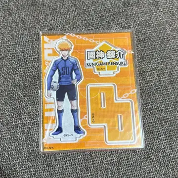 블루 록 쿠니가미 렌스케 아크릴 스탠드 원작