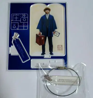 쇼지 코헤이 팬미팅 아크릴 스탠드 아크릴 키링