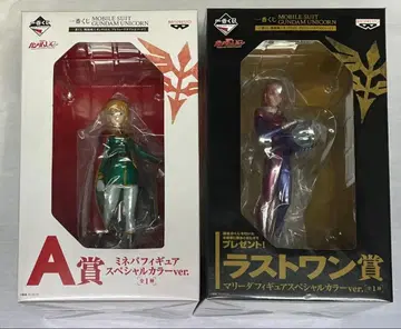 제일복권 기동전사 건담 UC A상 미네바 라스트원상 마리다