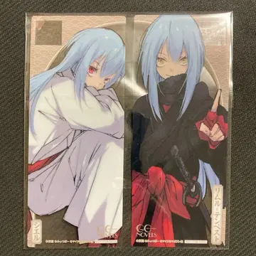 전생했더니 슬라임이었던 건에 대하여 클리어 책갈피 시엘 리무루