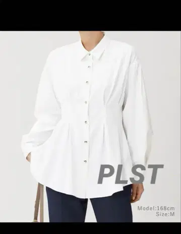 PLST 플라스테 드레이피 페플럼 셔츠 화이트 블라우스