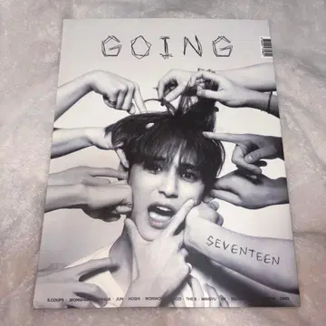 SEVENTEEN GOING magazine