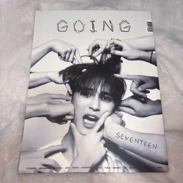 SEVENTEEN GOING magazine