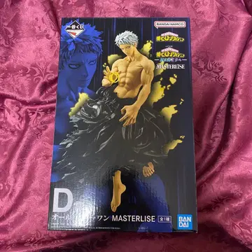 제일복권 나의 히어로 아카데미아 -더욱 저 너머로- D상 올 포 원 3