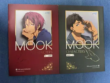 Free!ES MOOK 린 소스케