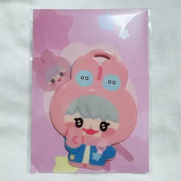 NCT DREAM 재민 러기지택 러기지택 다님