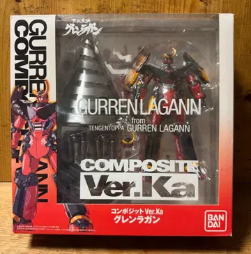 그렌라간 컴포지트 Ver.Ka